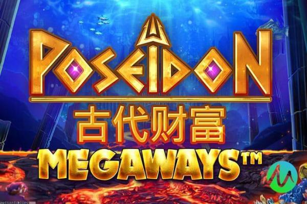 《梦幻西游》魂印星斗盘3星获取攻略